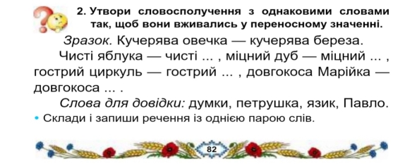 изображение_viber_2023-01-10_22-49-06-400.jpg